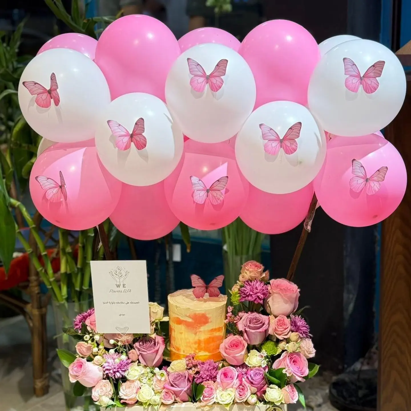 بوكس بالون ورد كيك1