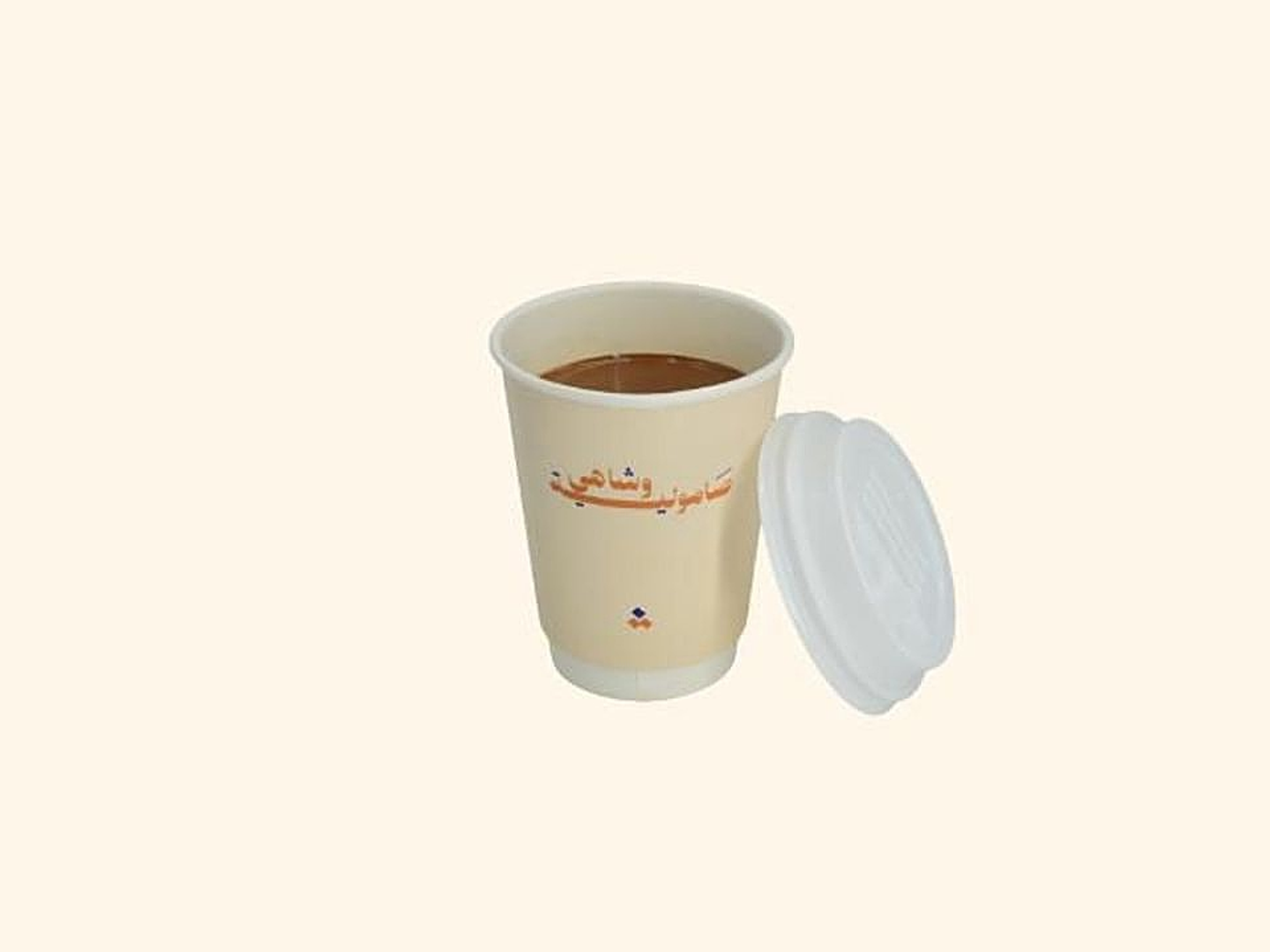 Cup Of Karak