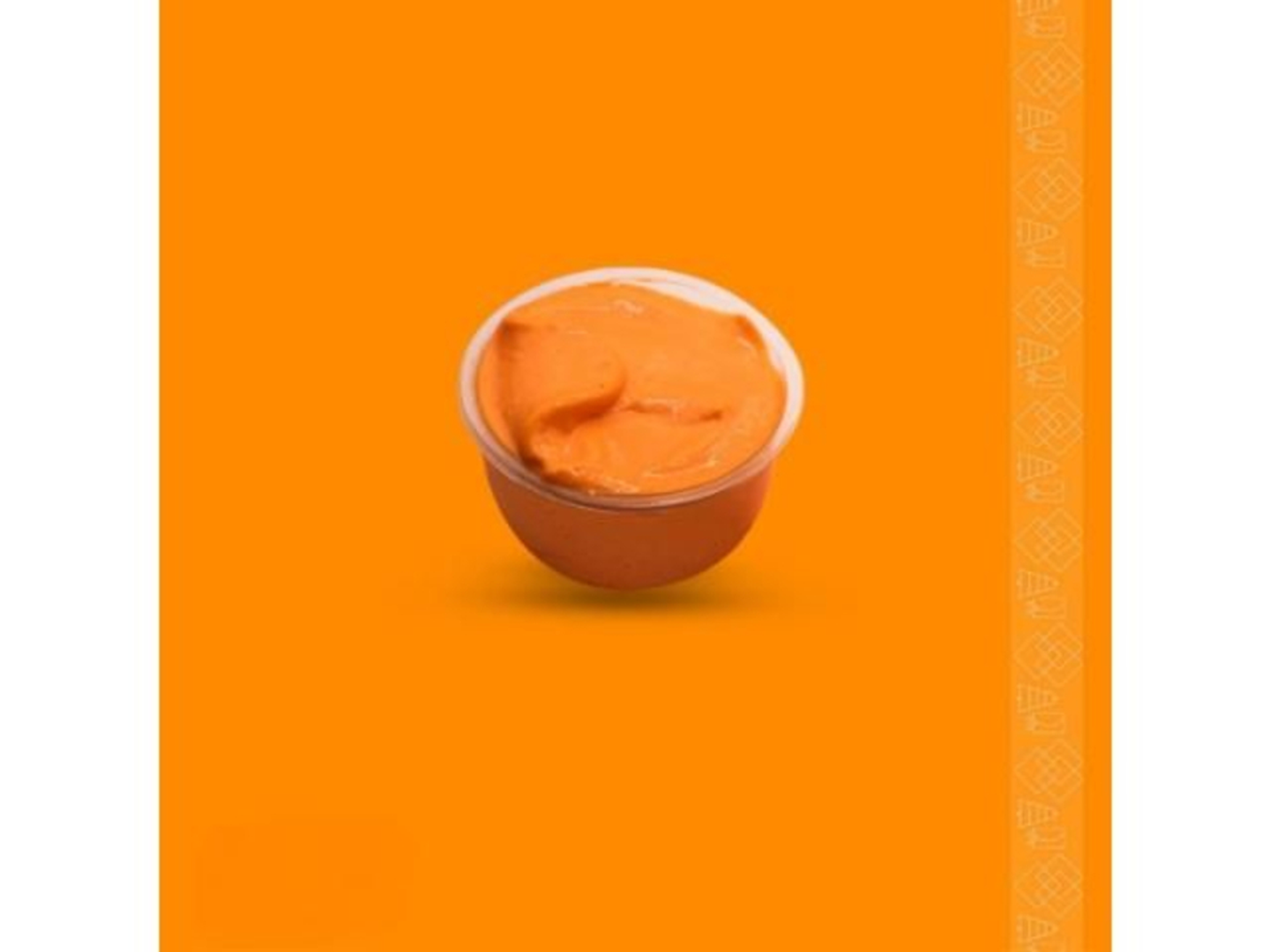 صوص ثوم حار