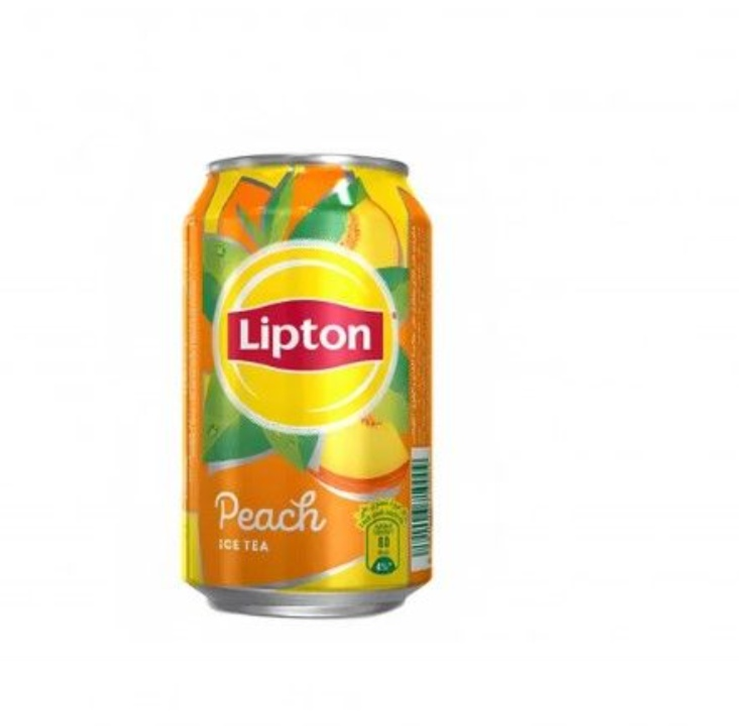 ايس تي