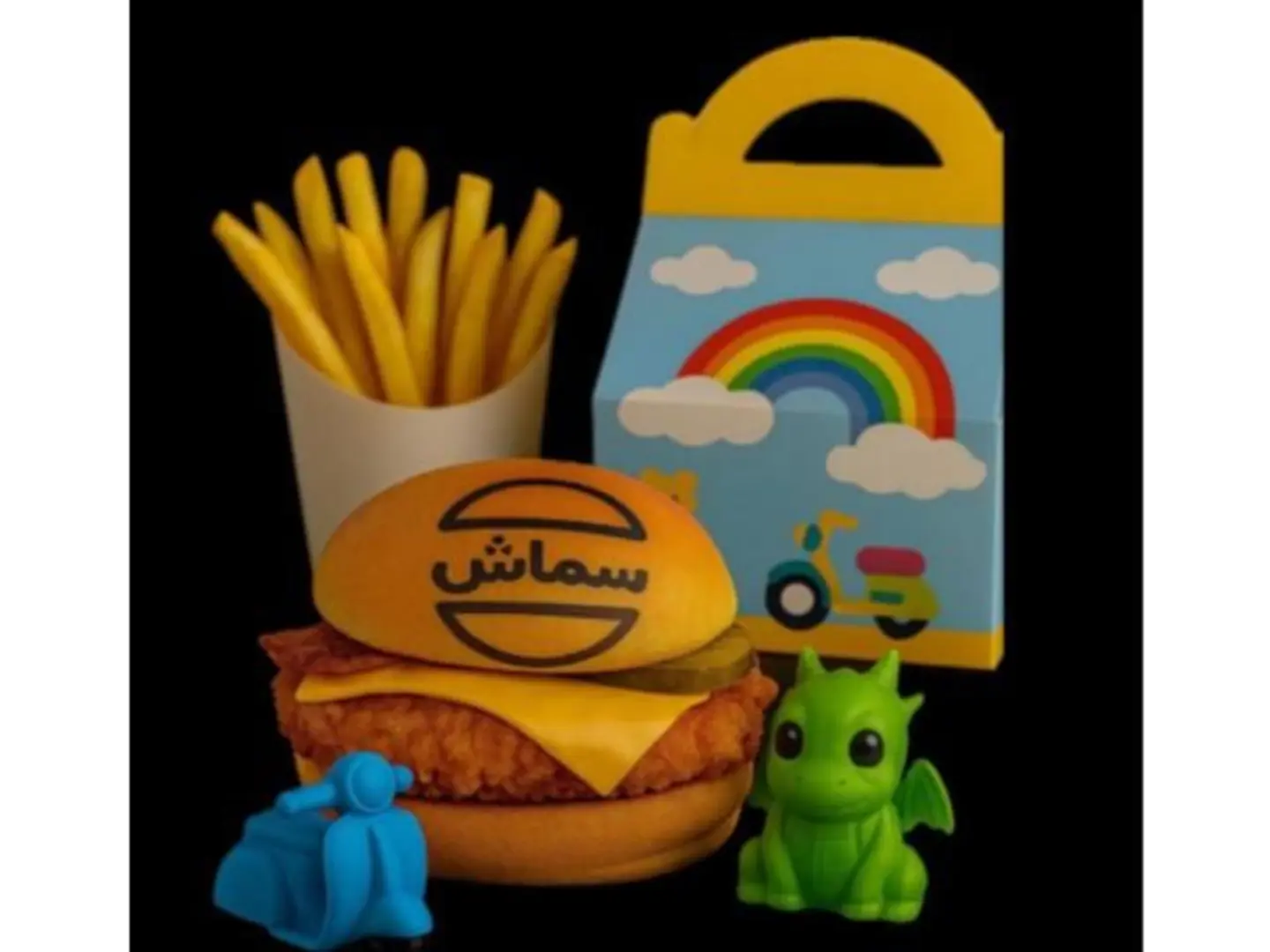وجبة اطفال
