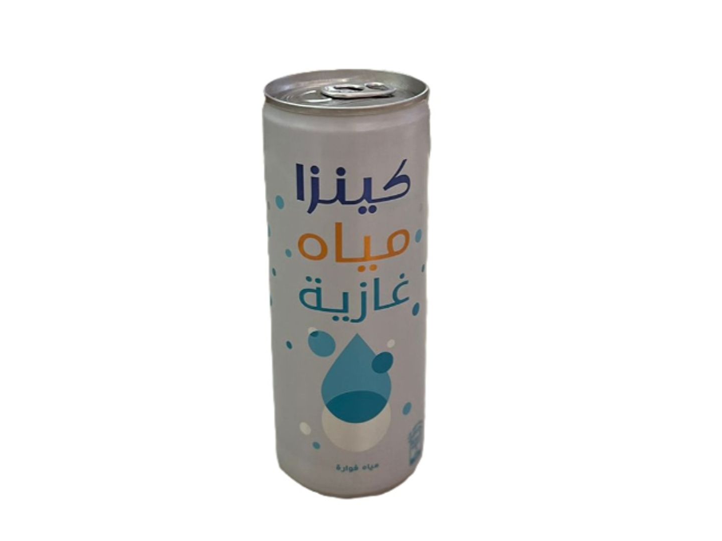 مياه غازية