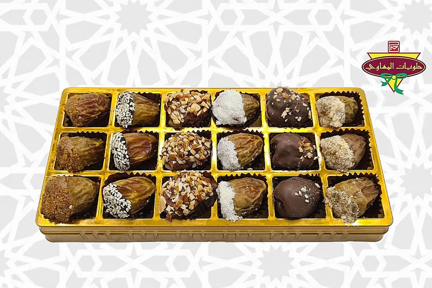 Tamr Large Box