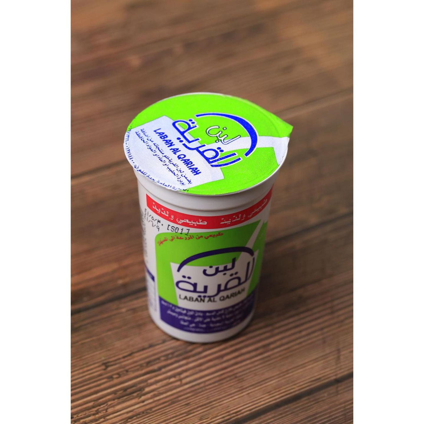 لبن القرية - صغير