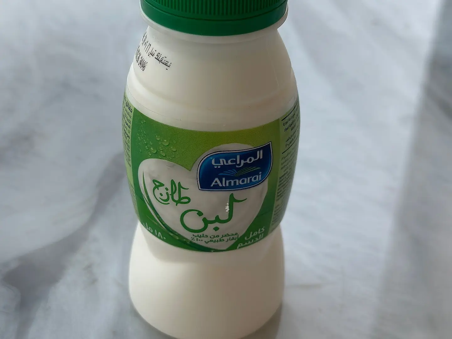 Yogurt