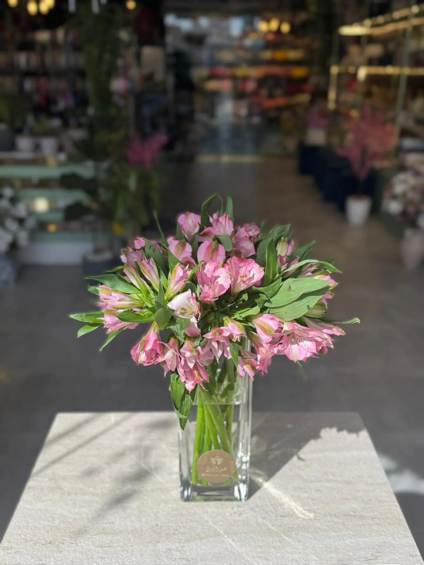 الجمال الوردي