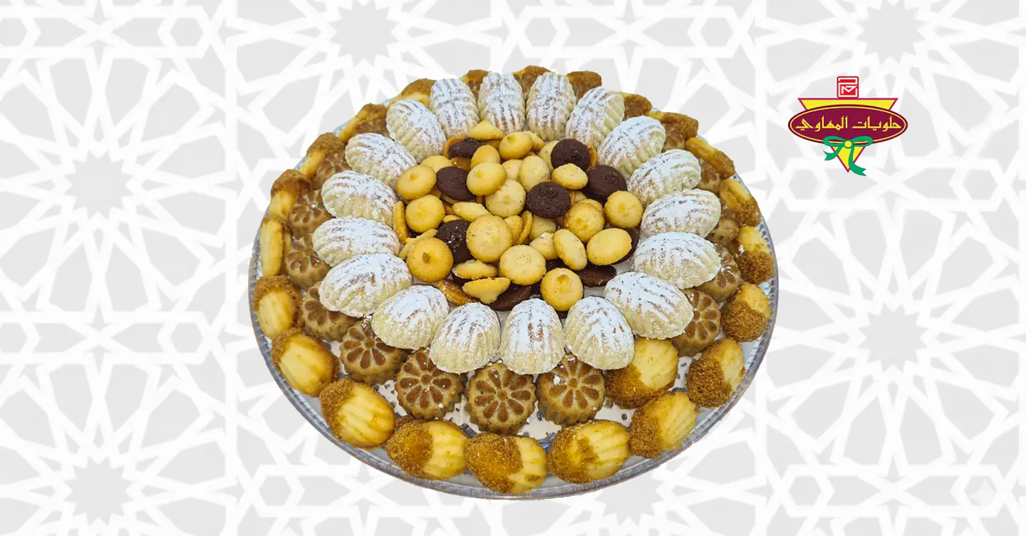 Hospitality Treasures Plate