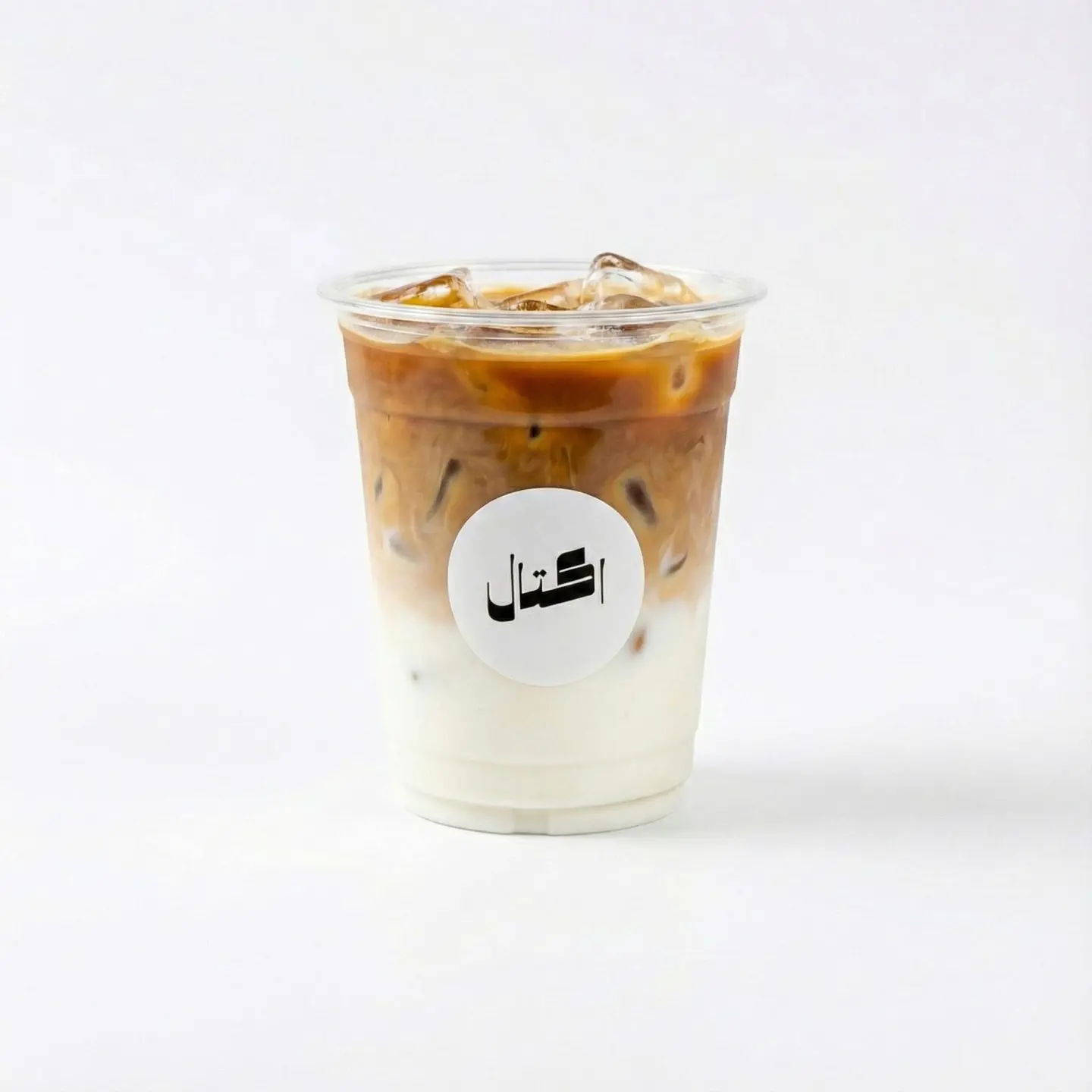 Iced Spanish Latte