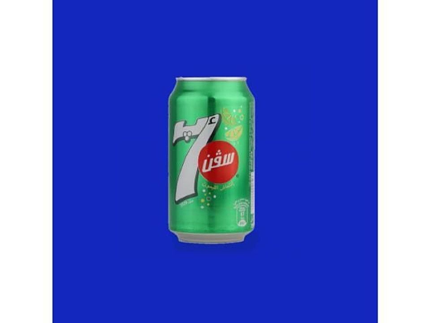 7 Up