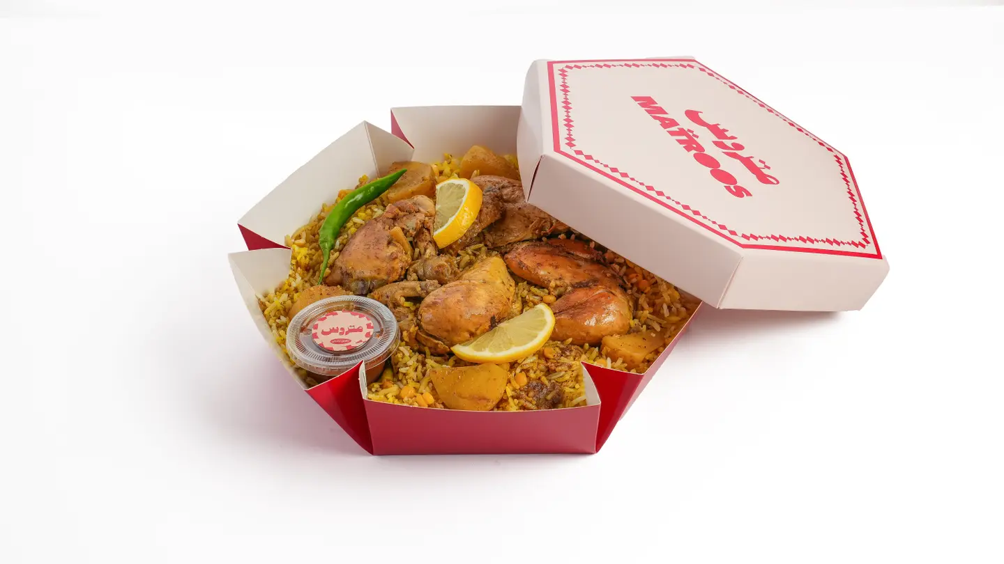 متروس دجاج - ربع دجاجه