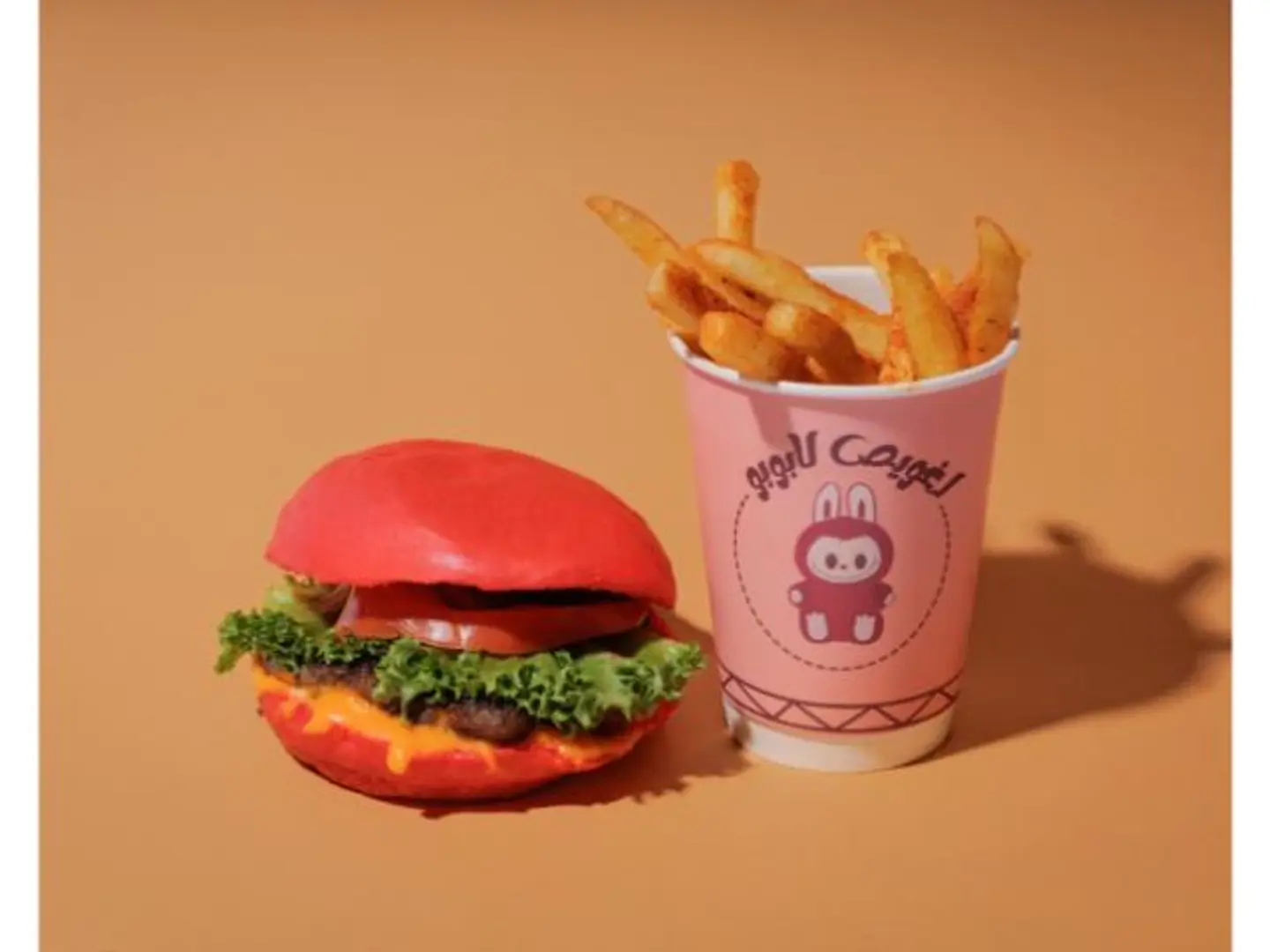 وجبة برجر لحم