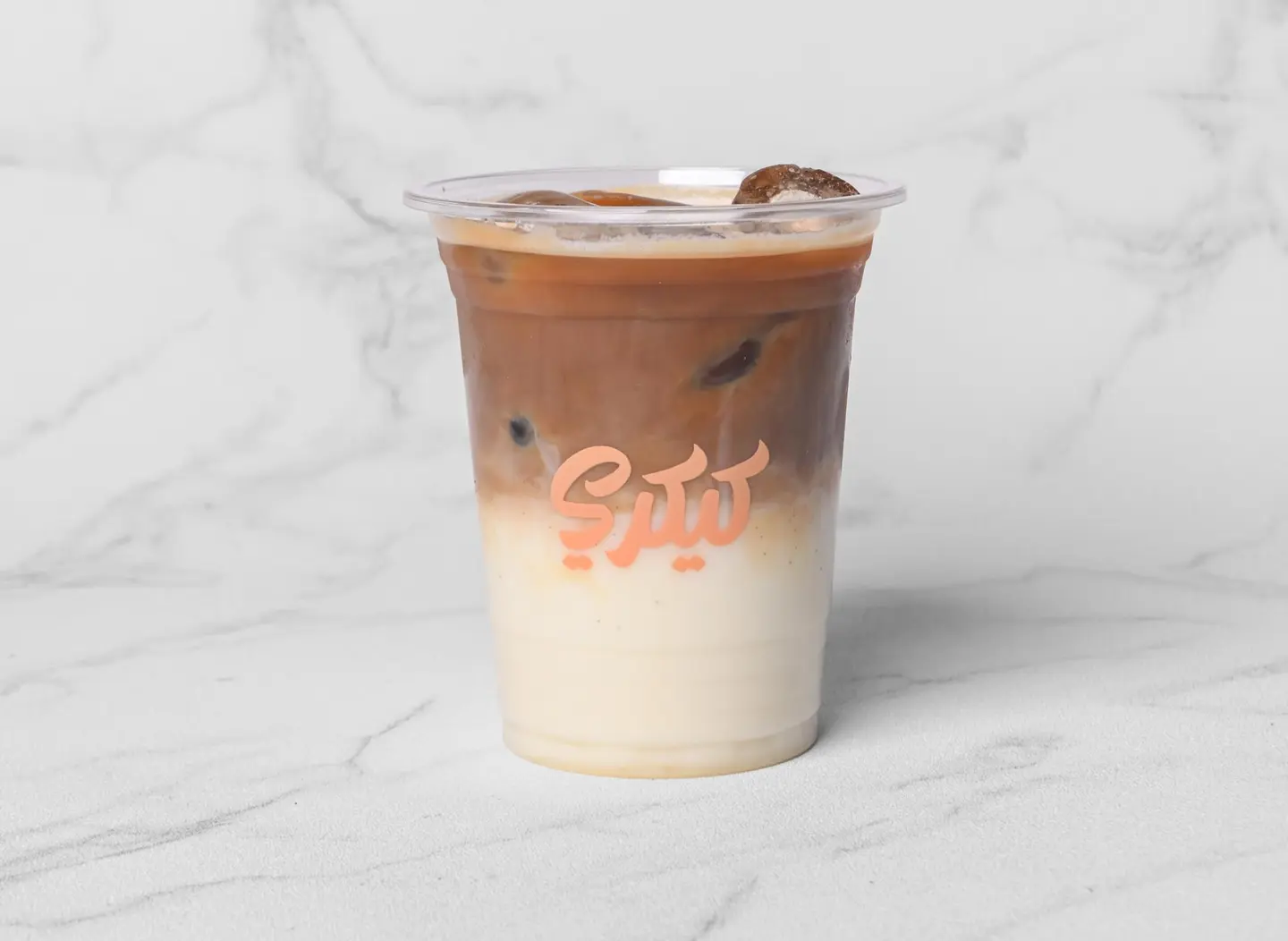 Iced Spanish Latte