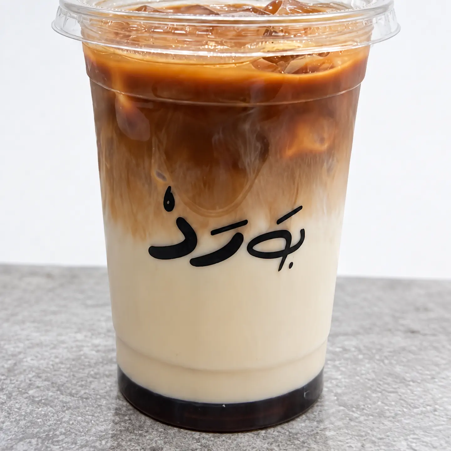 Ice Vanilla