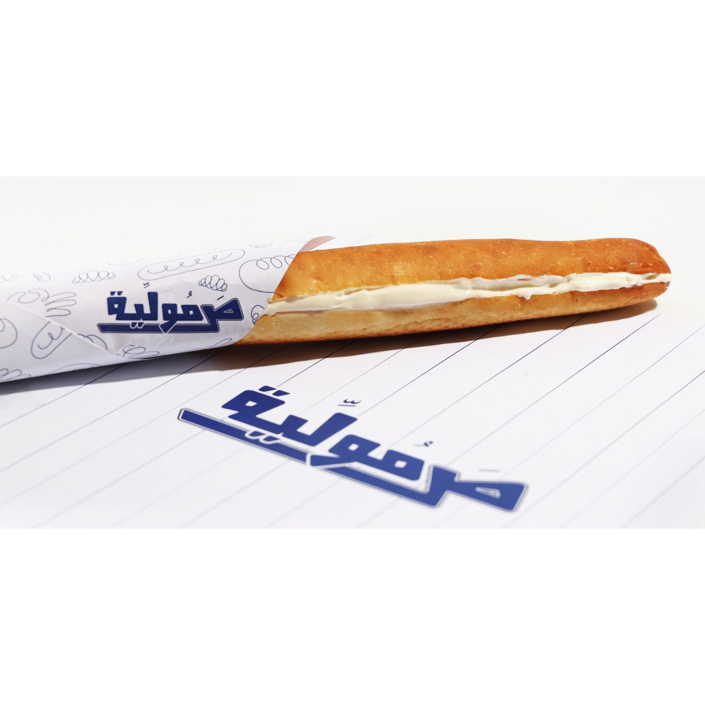 جبن
