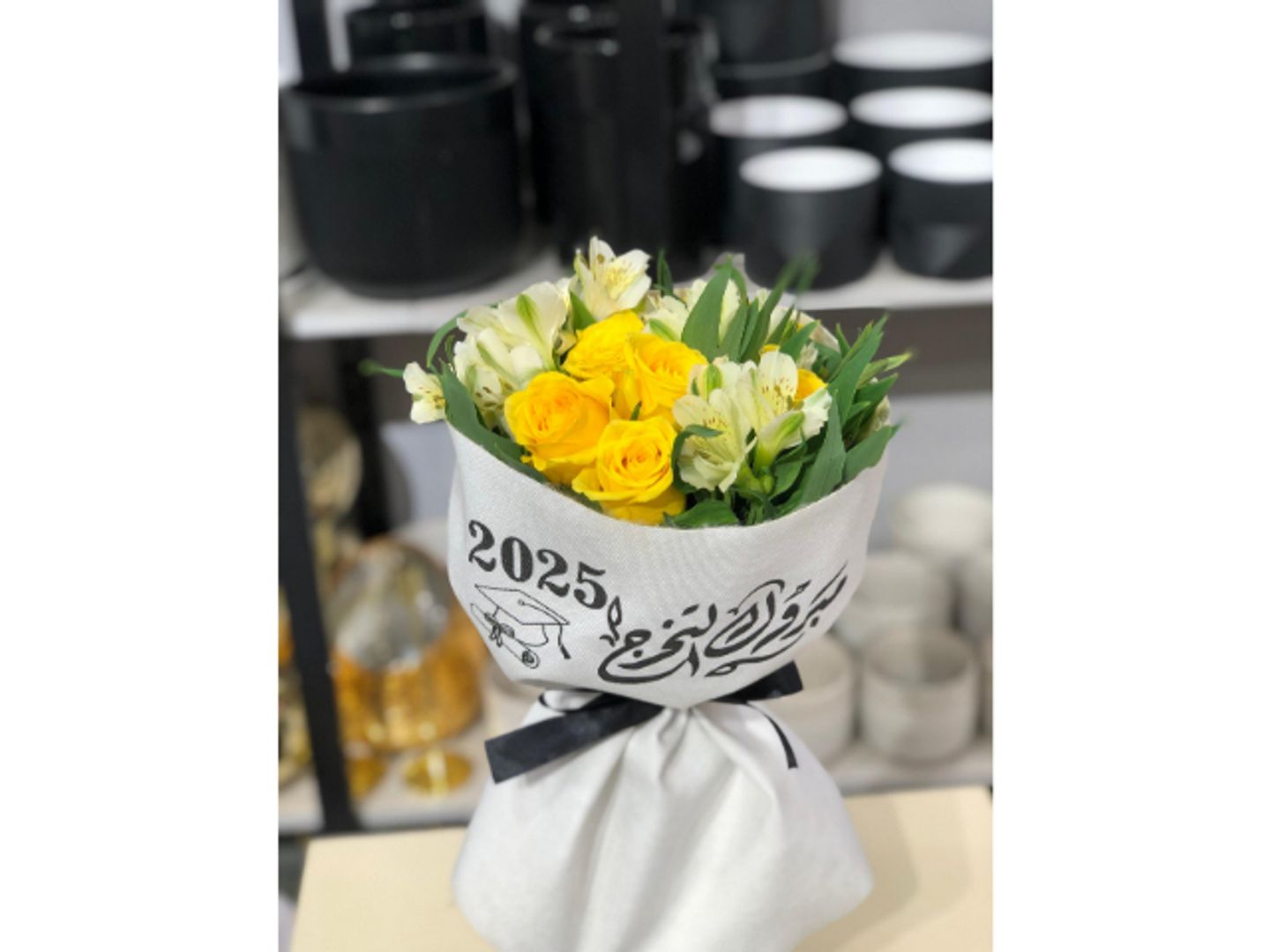Graduation Bouquet 2