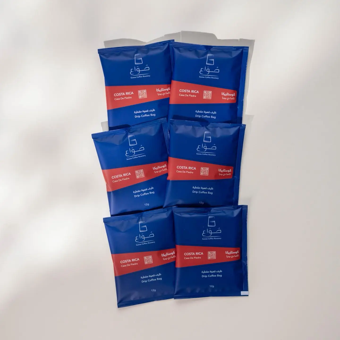 Costa Rica Coffee Drip Bags   Casa De Piedra