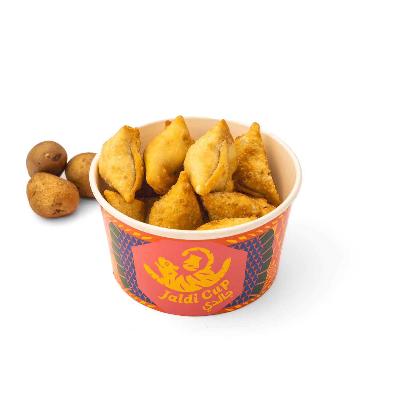 ألو سمبوسة
