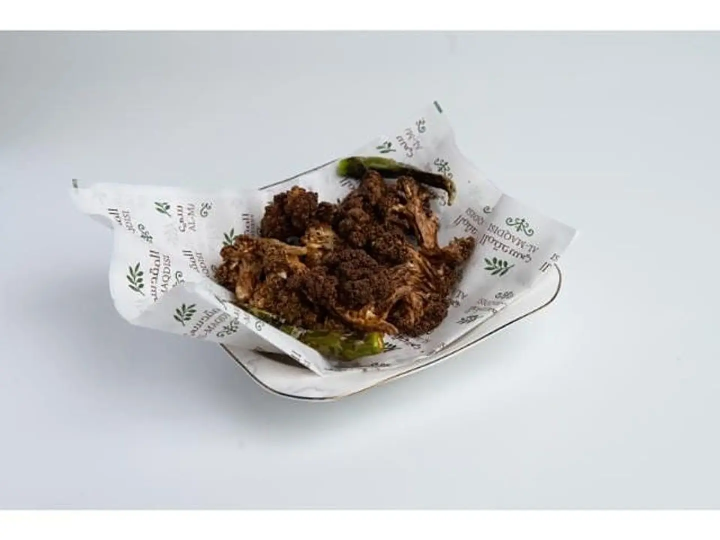 صحن زهرة مقلية