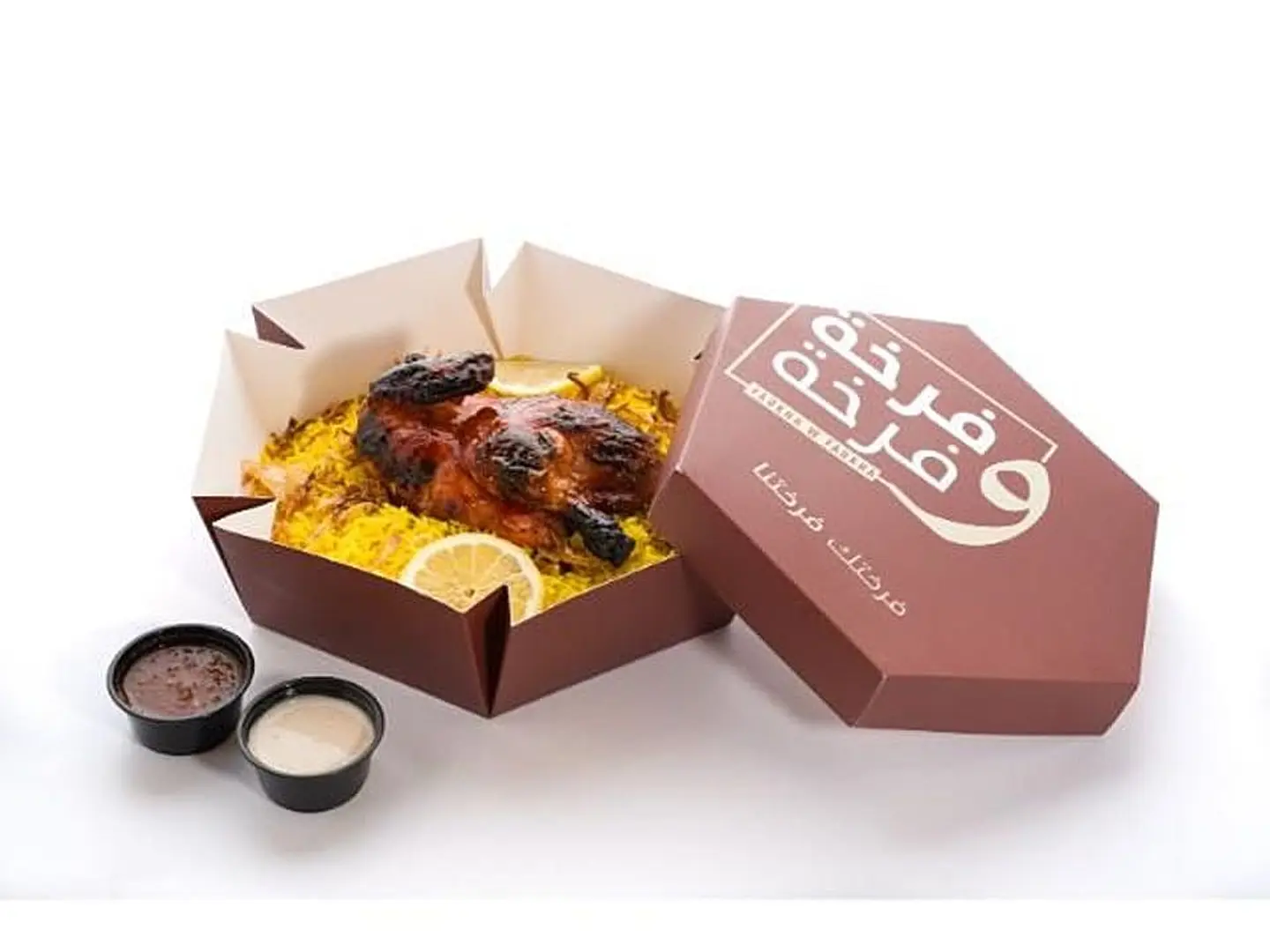 Farkha Teriyaki With Rice