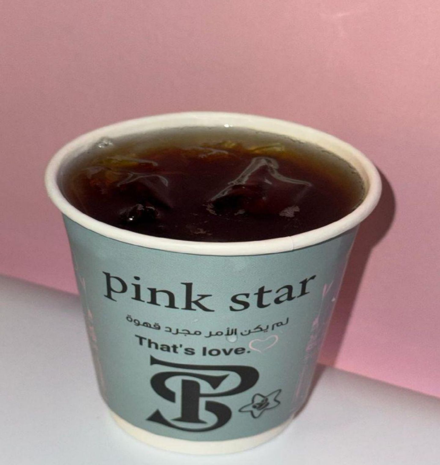 Americano