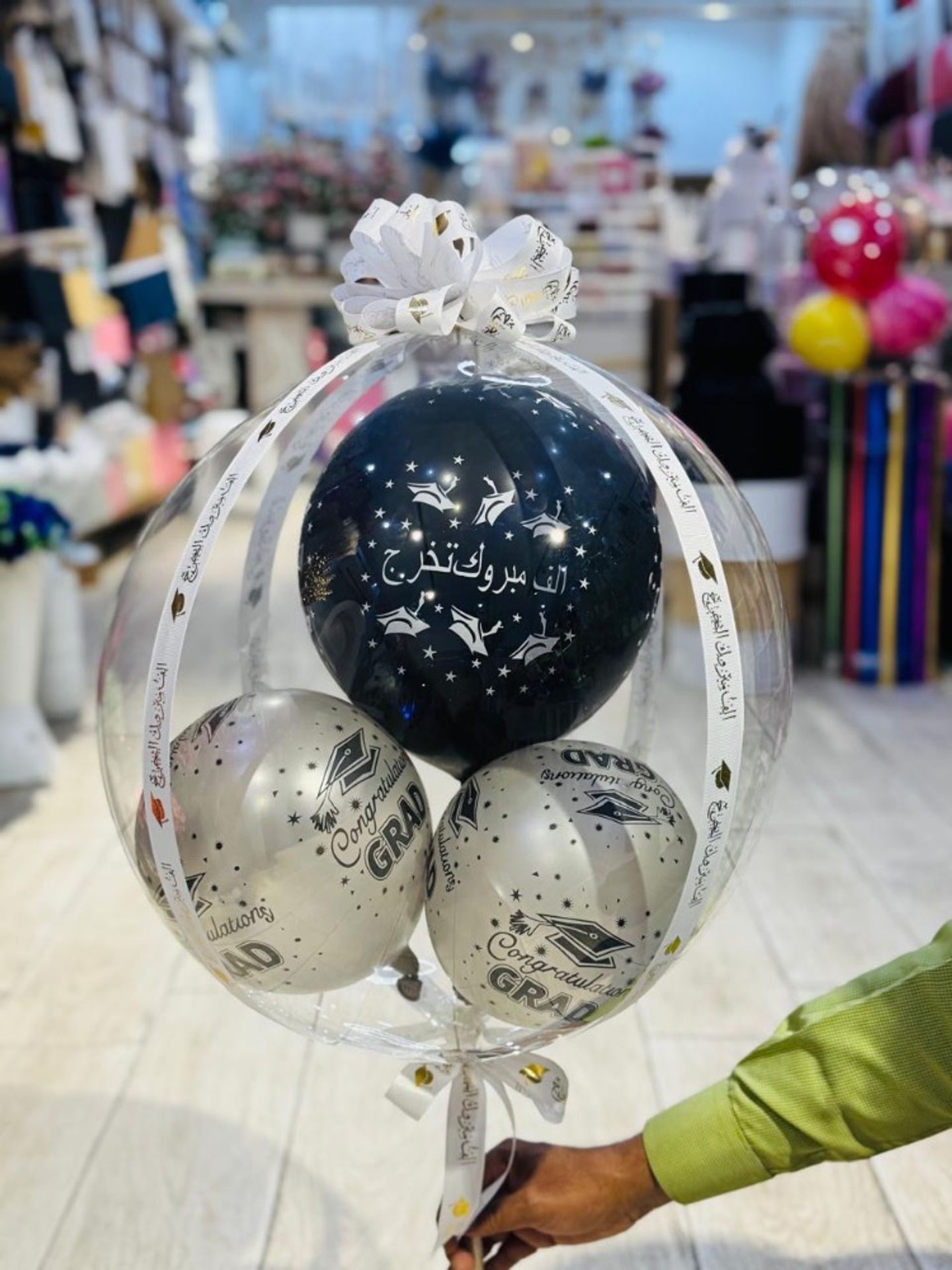 Graduation Balloon 21