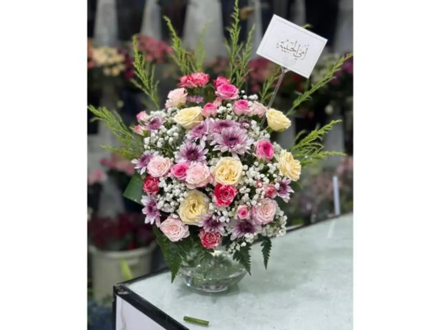 Love Vase