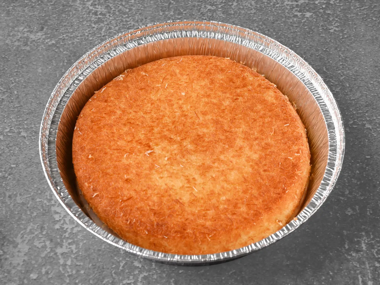 كنافة