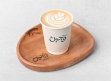 كابتشينو