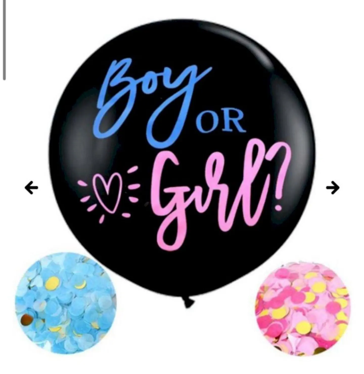 بالون هيليوم تحديد جنس البيبي