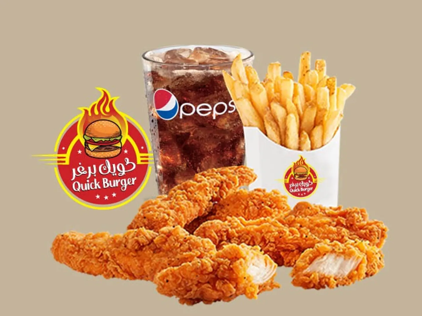 تندر دجاج