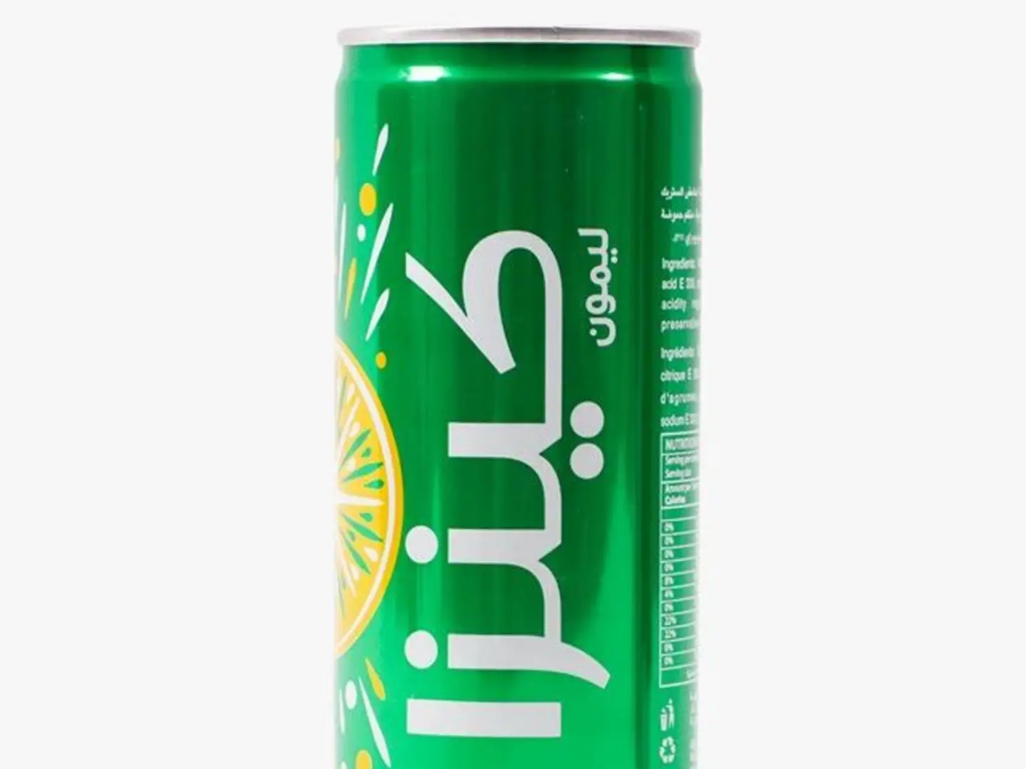 كينزا سفن أب