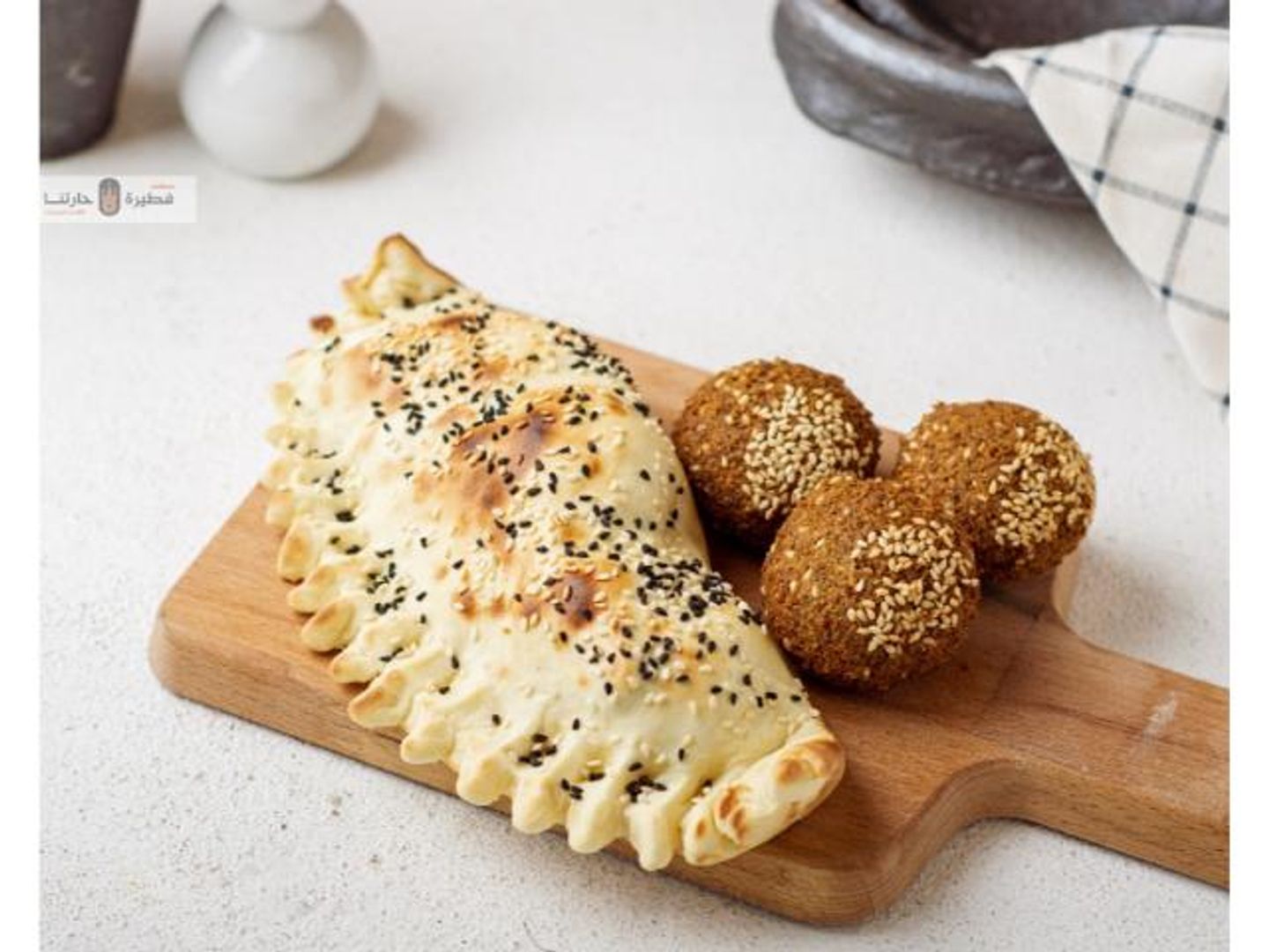 فلافل لبنة أو مشكل
