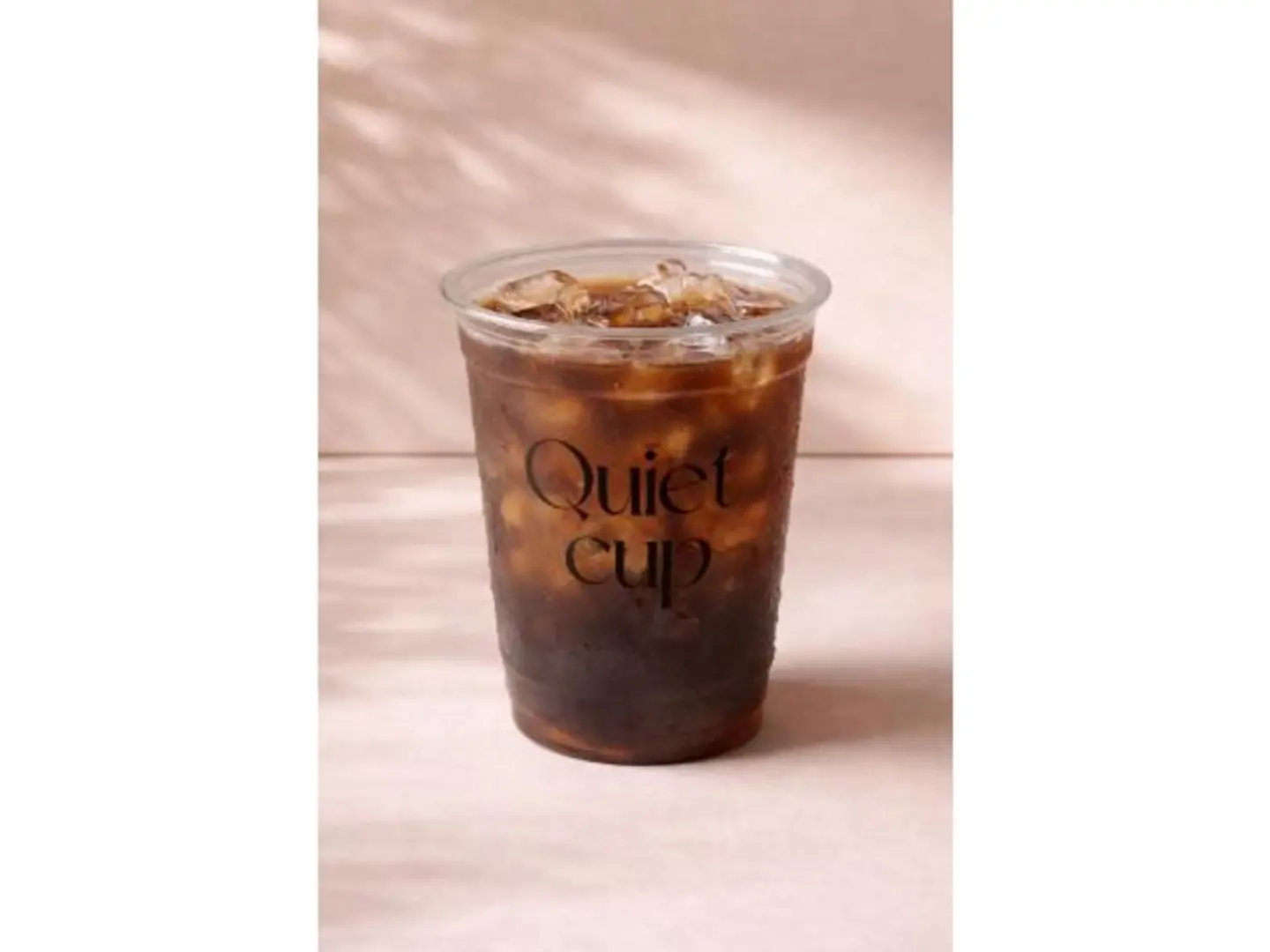 امريكانو بارده