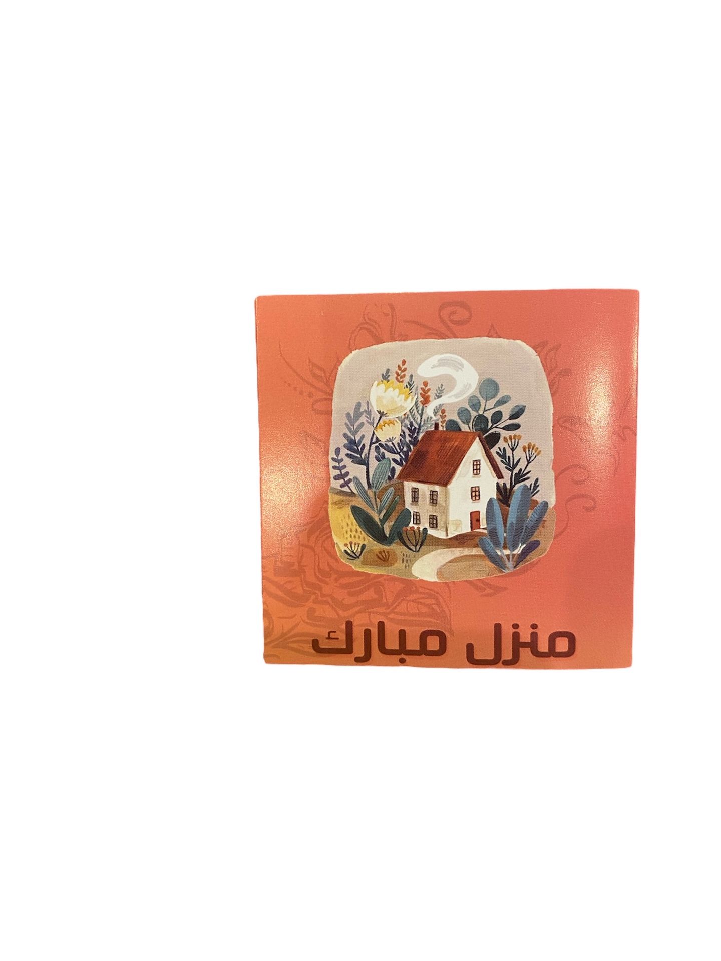 Card House