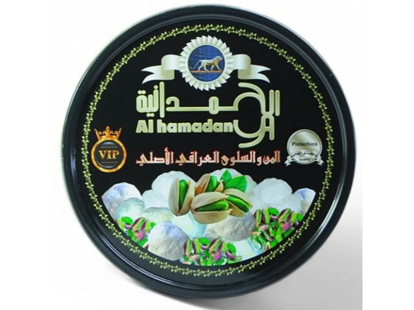 Original Iraqi Mann And Salwa With Pistachios