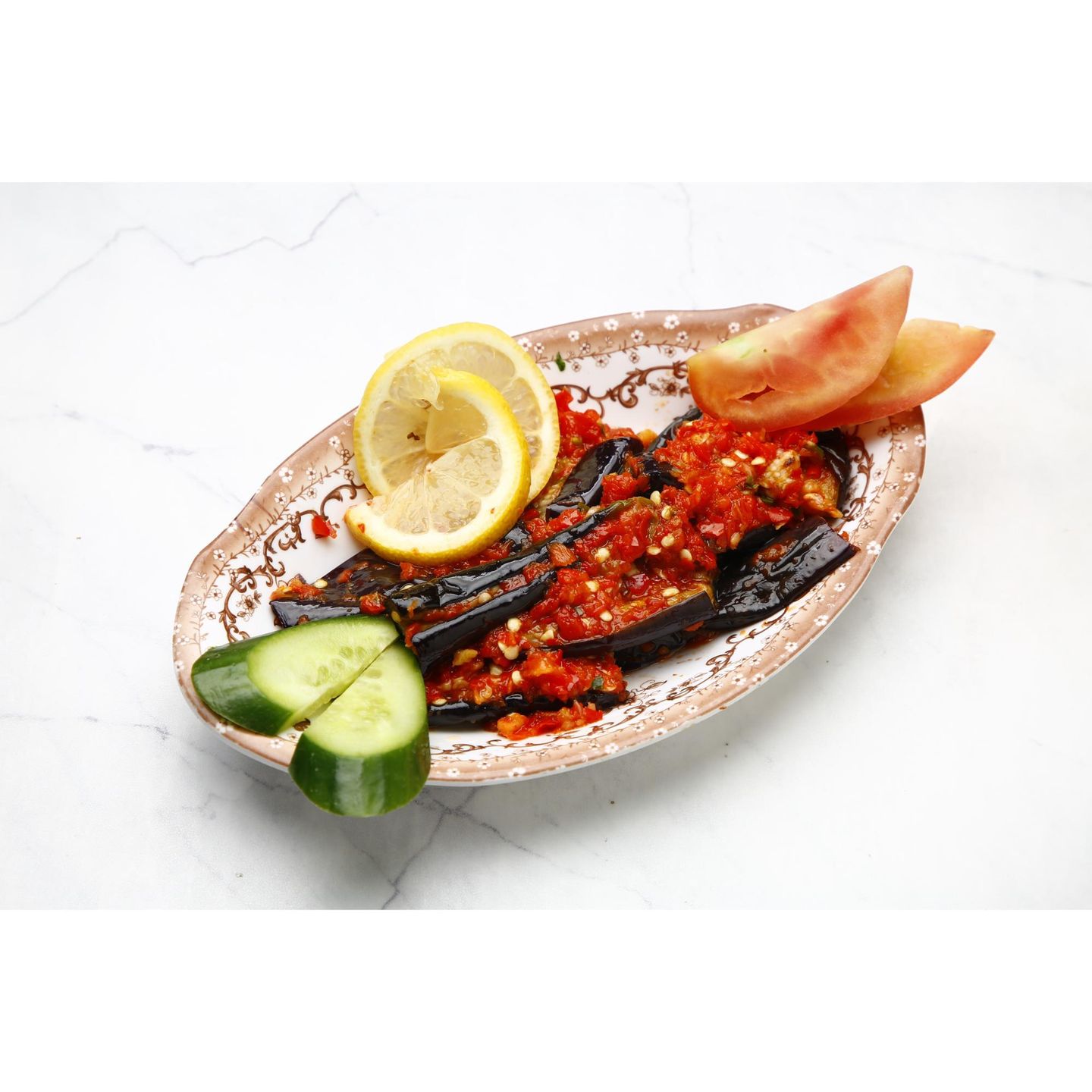 Fried Eggplant