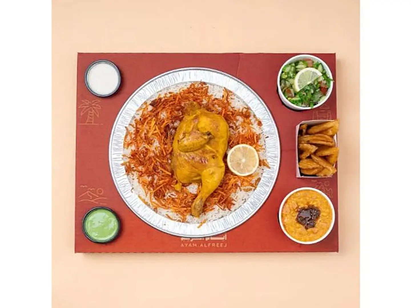 Chicken Kabsa Gathering