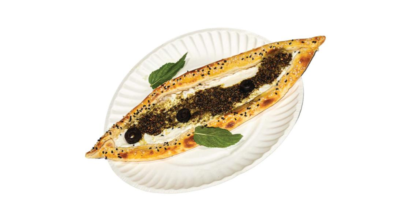 Labneh With Thyme