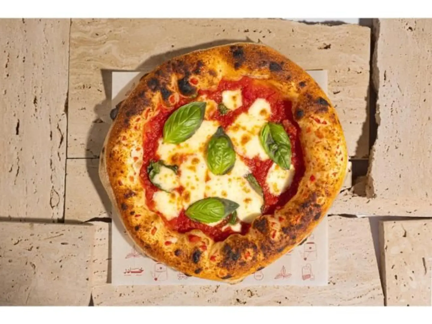 Napoli Margherita Pizza