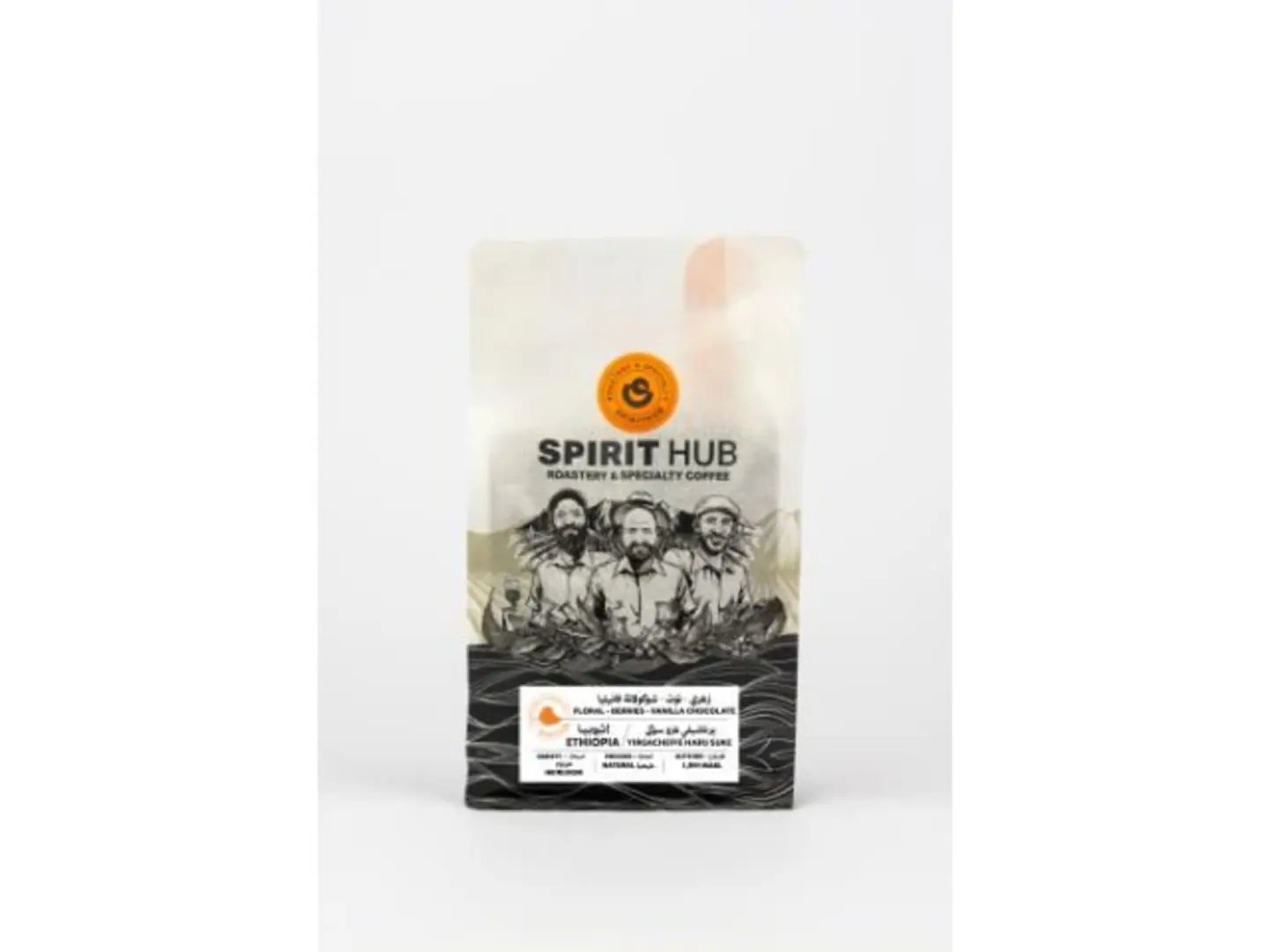 Ethiopia Haro Suke Yirgacheffe – 250g