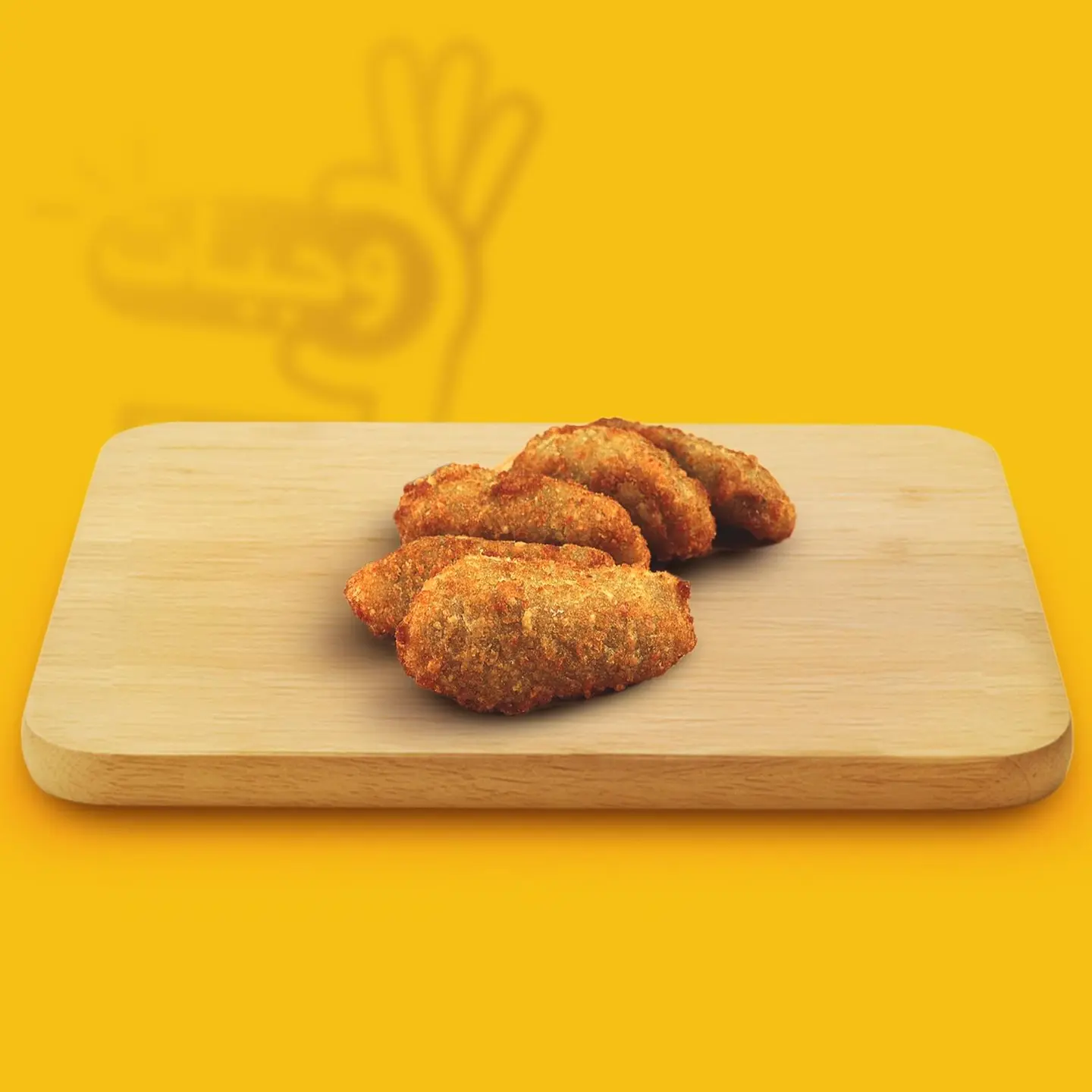 جبنة‭ ‬الهلابينو‭ ‬