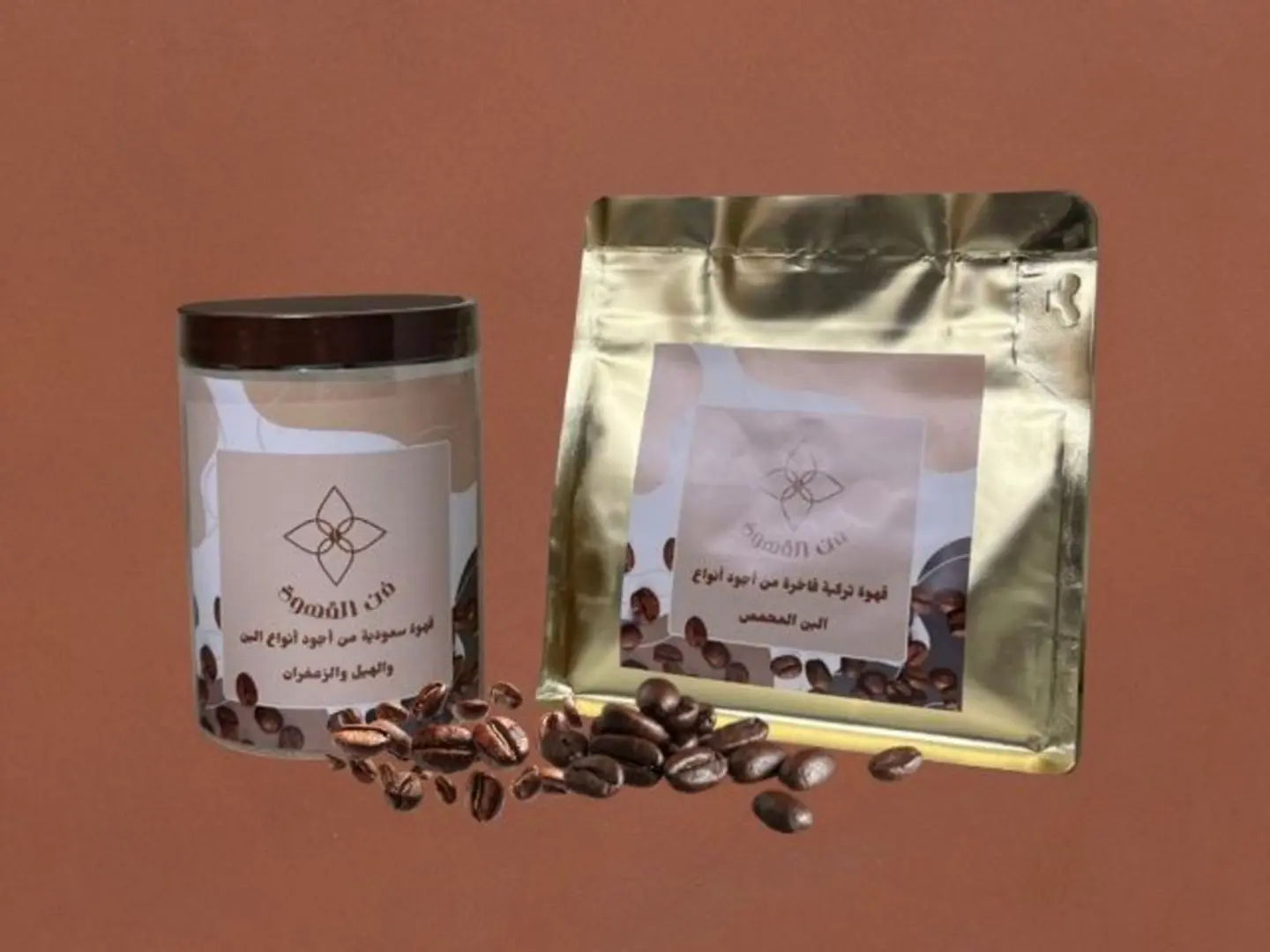 قهوة سعودية مع قهوة تركية