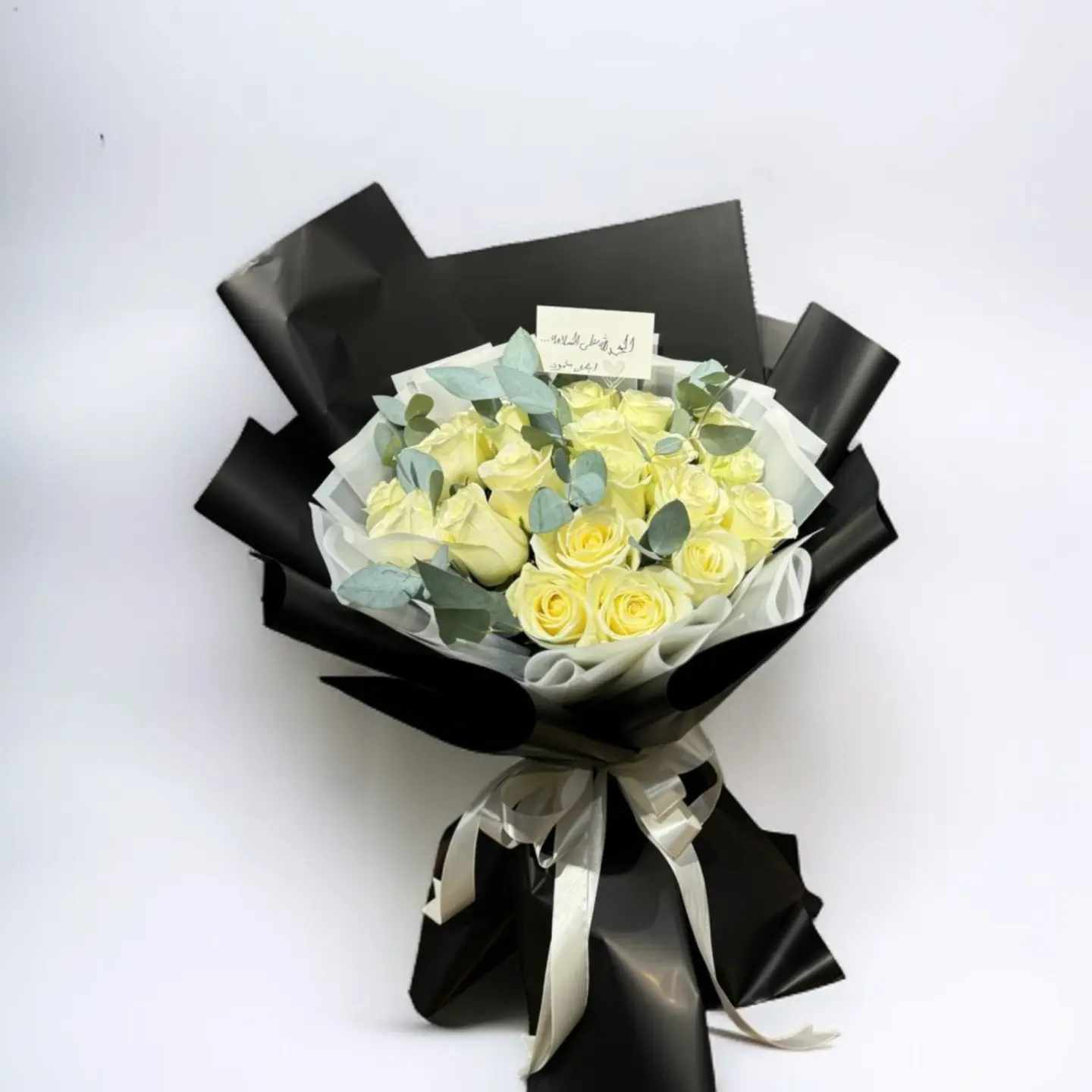 A Bouquet Of Gori With The Elegance Of Leaves