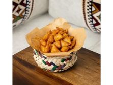 ميني سمبوسه