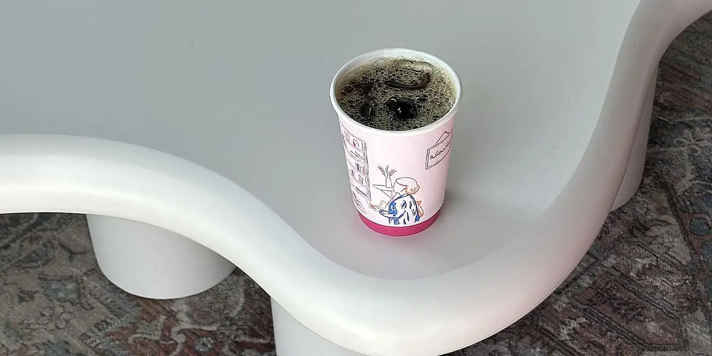 قهوة اليوم بارد