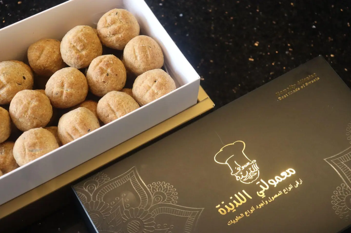 معمول صغير ابيض كيلو