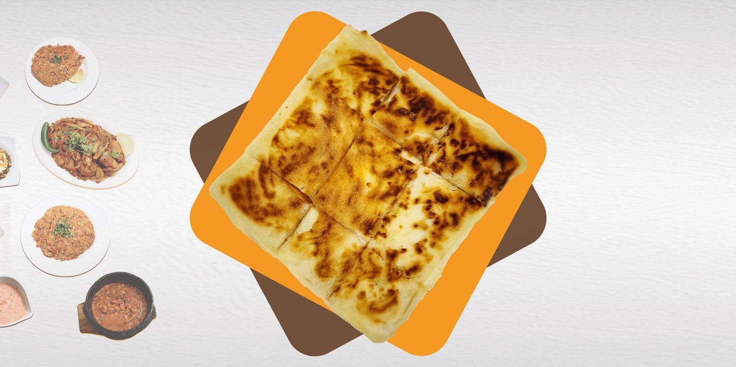 مطبق جبن مالح