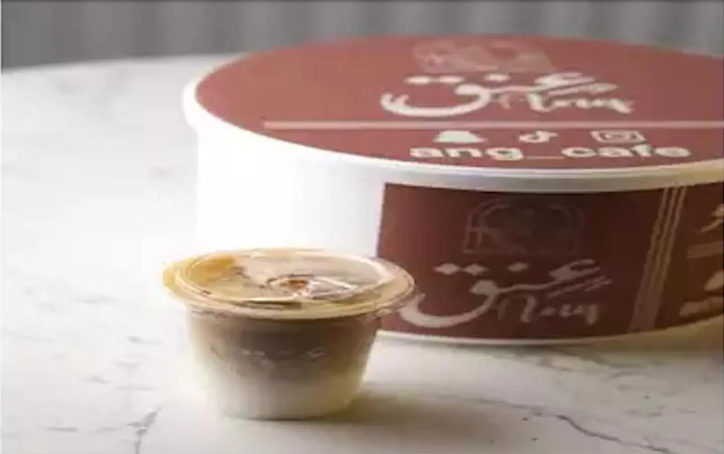 بوكس القهوه