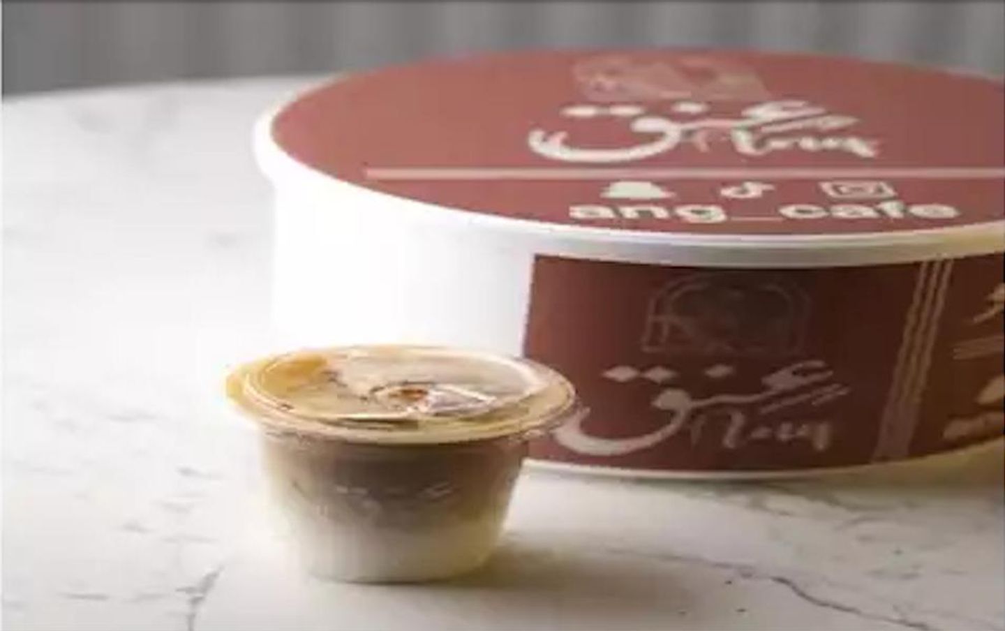 بوكس القهوه