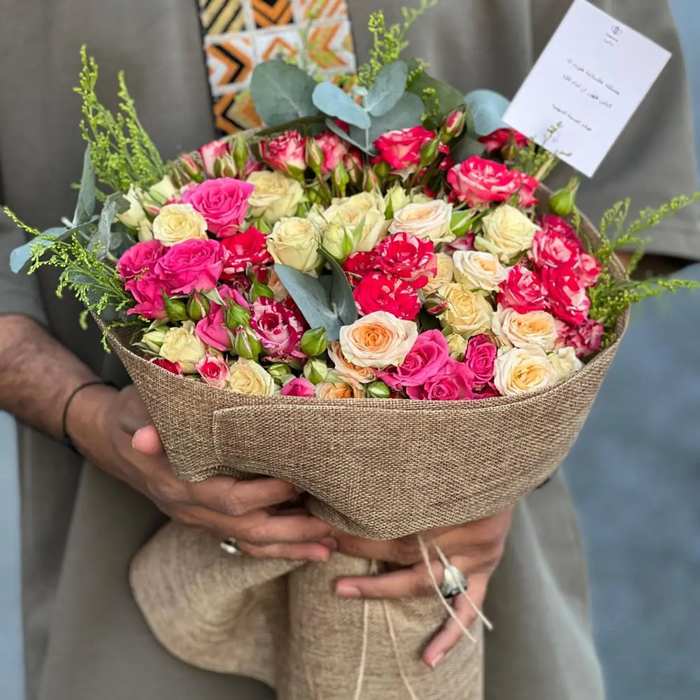 بوكية قربك منقذي من كل ما يؤذيني